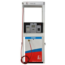 China famous brand safe and advanced automatic gas filling dispenser